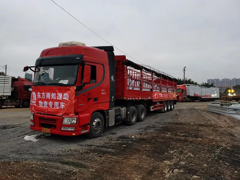 �ŵ�88(�й���)�ٷ���վ