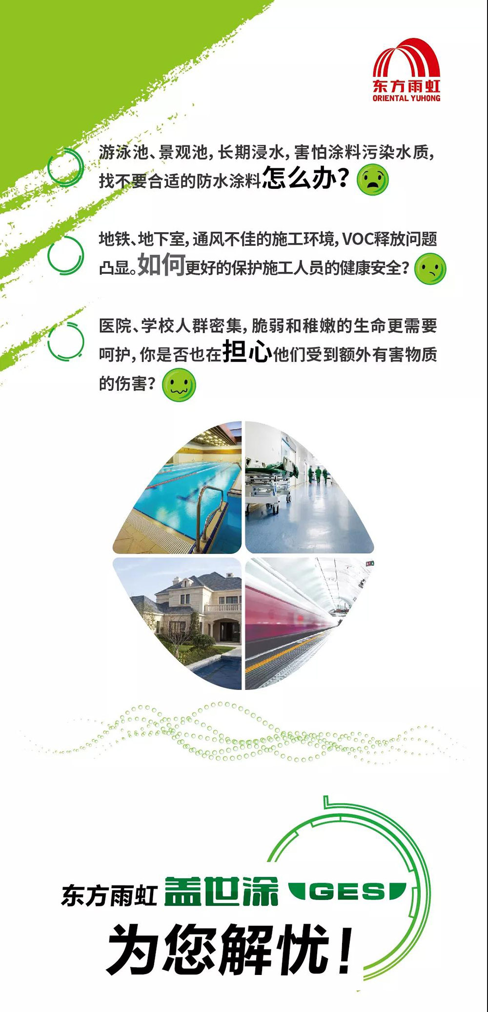 �ŵ�88(�й���)�ٷ���վ