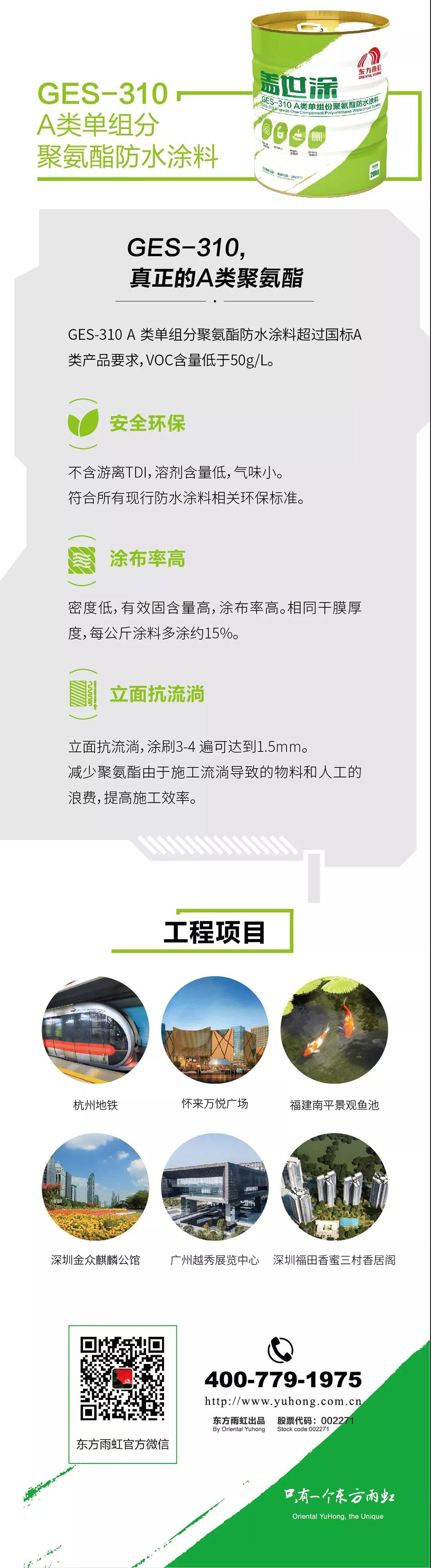 �ŵ�88(�й���)�ٷ���վ