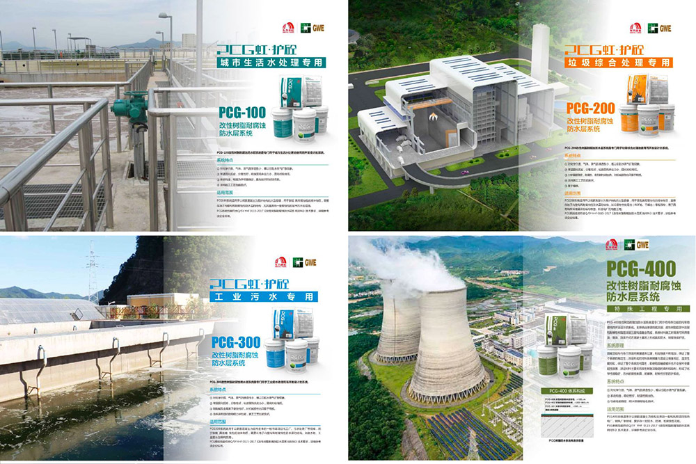 ÓŵÂ88(ÖйúÇø)¹Ù·½ÍøÕ¾