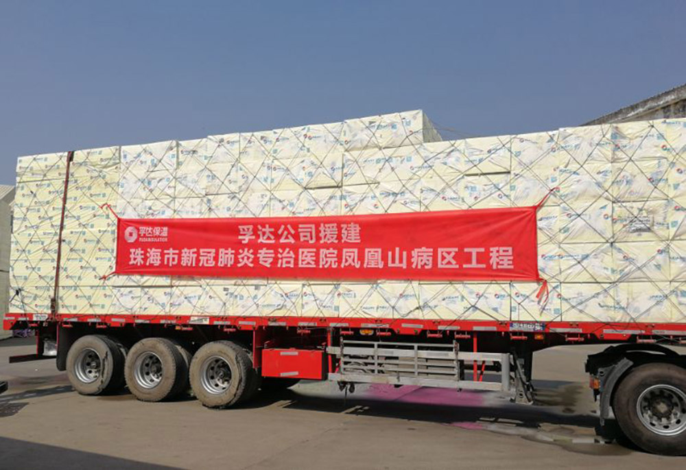 �ŵ�88(�й���)�ٷ���վ