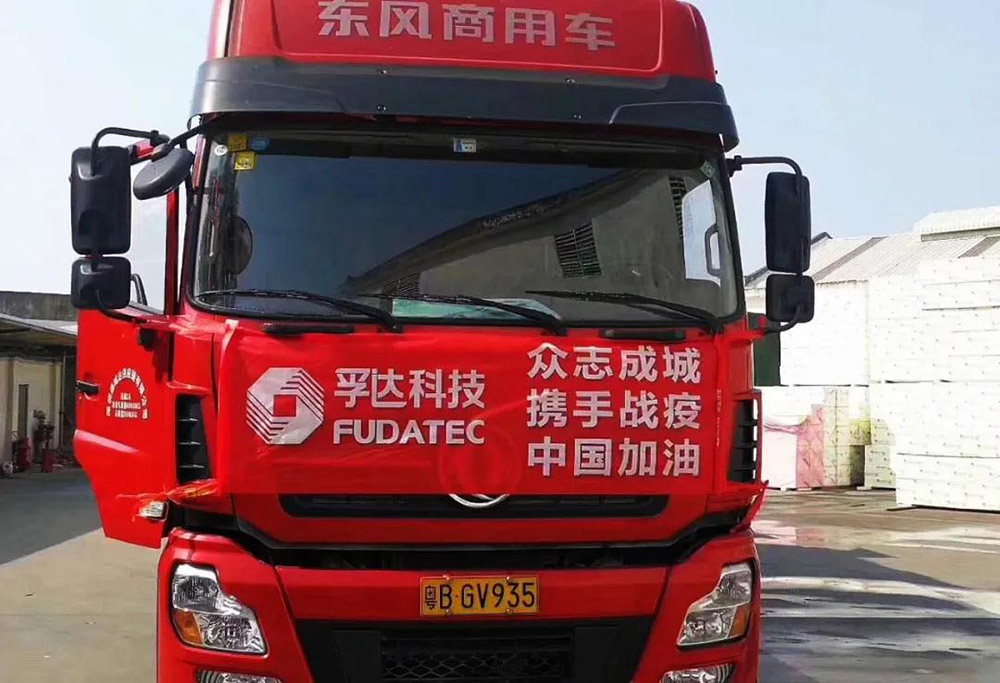 �ŵ�88(�й���)�ٷ���վ