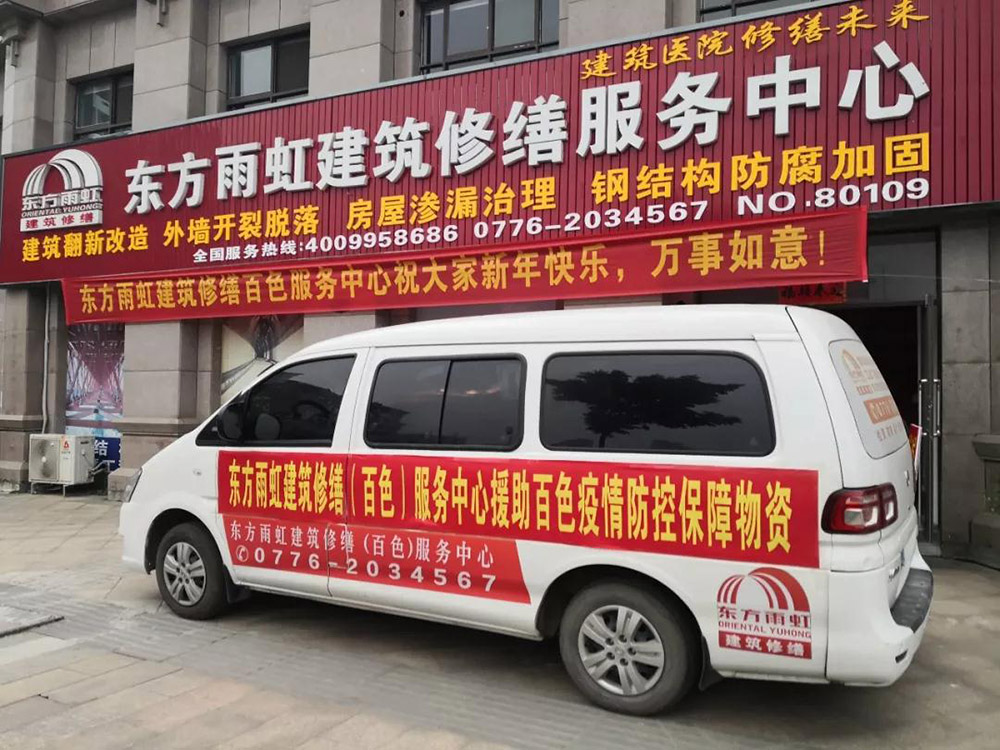 �ŵ�88(�й���)�ٷ���վ