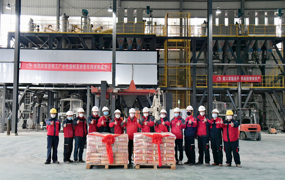 �ŵ�88(�й���)�ٷ���վ