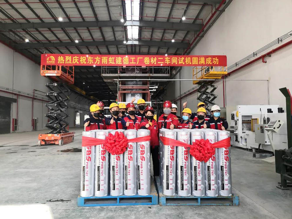 优德88(中国区)官方网站