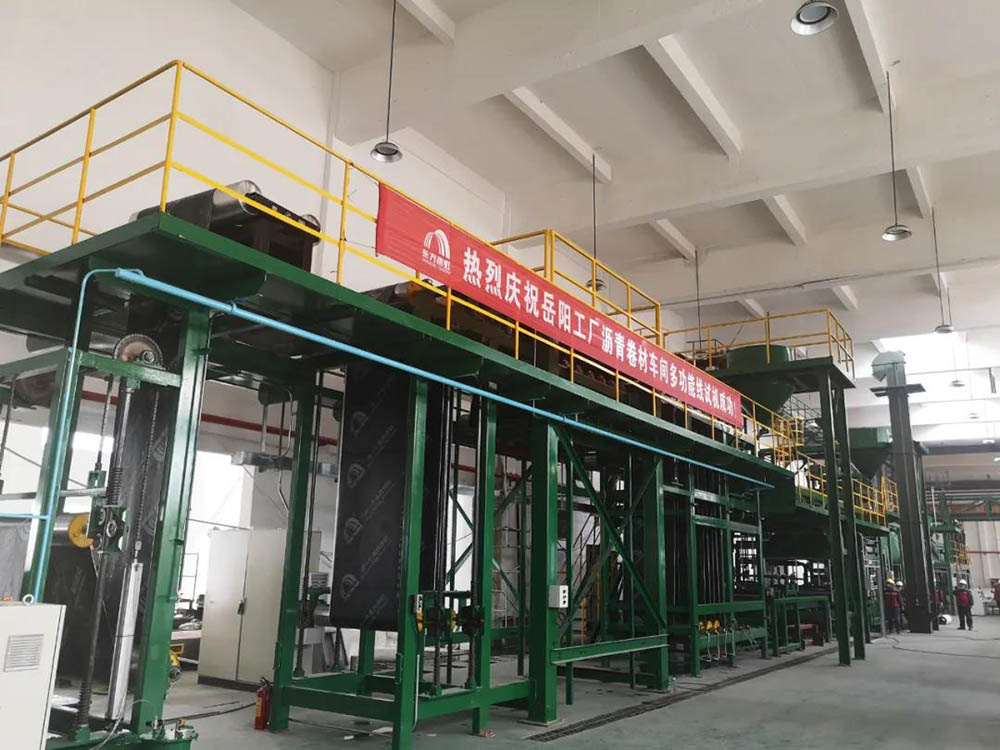 优德88(中国区)官方网站