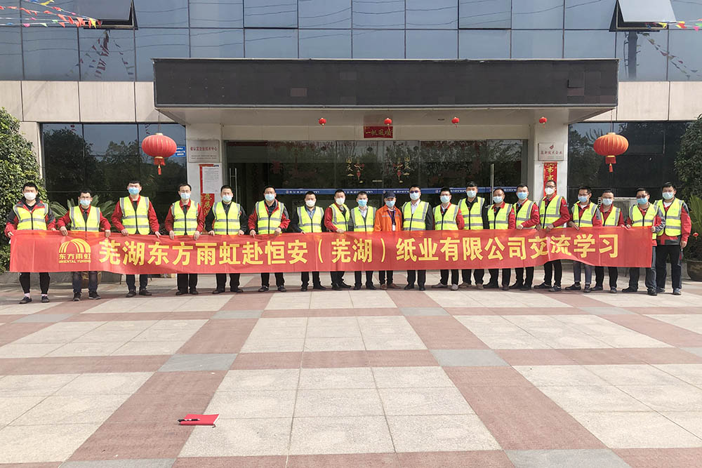 �ŵ�88(�й���)�ٷ���վ