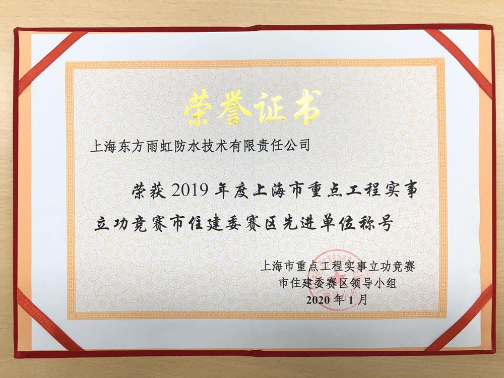 优德88(中国区)官方网站