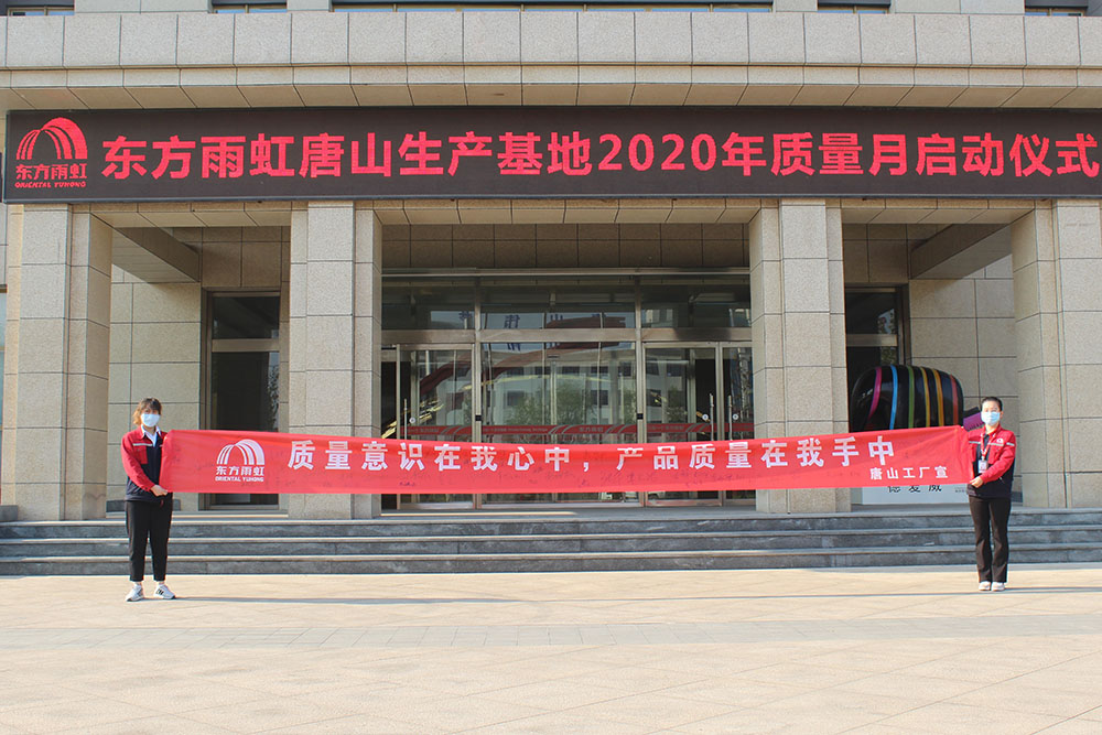 �ŵ�88(�й���)�ٷ���վ