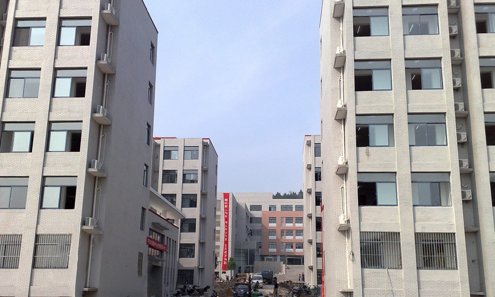 �ŵ�88(�й���)�ٷ���վ