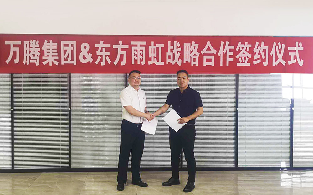 �ŵ�88(�й���)�ٷ���վ