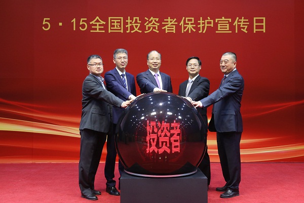 �ŵ�88(�й���)�ٷ���վ