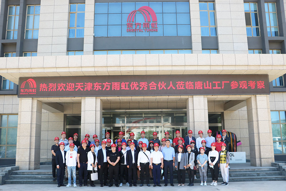 �ŵ�88(�й���)�ٷ���վ