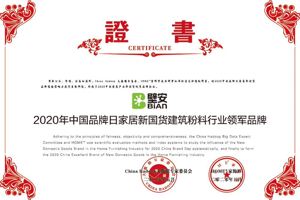 �ŵ�88(�й���)�ٷ���վ