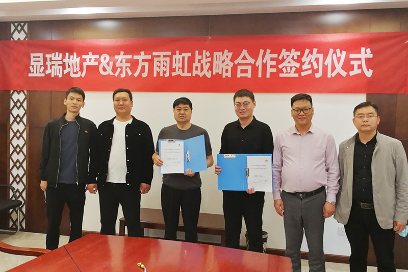 �ŵ�88(�й���)�ٷ���վ