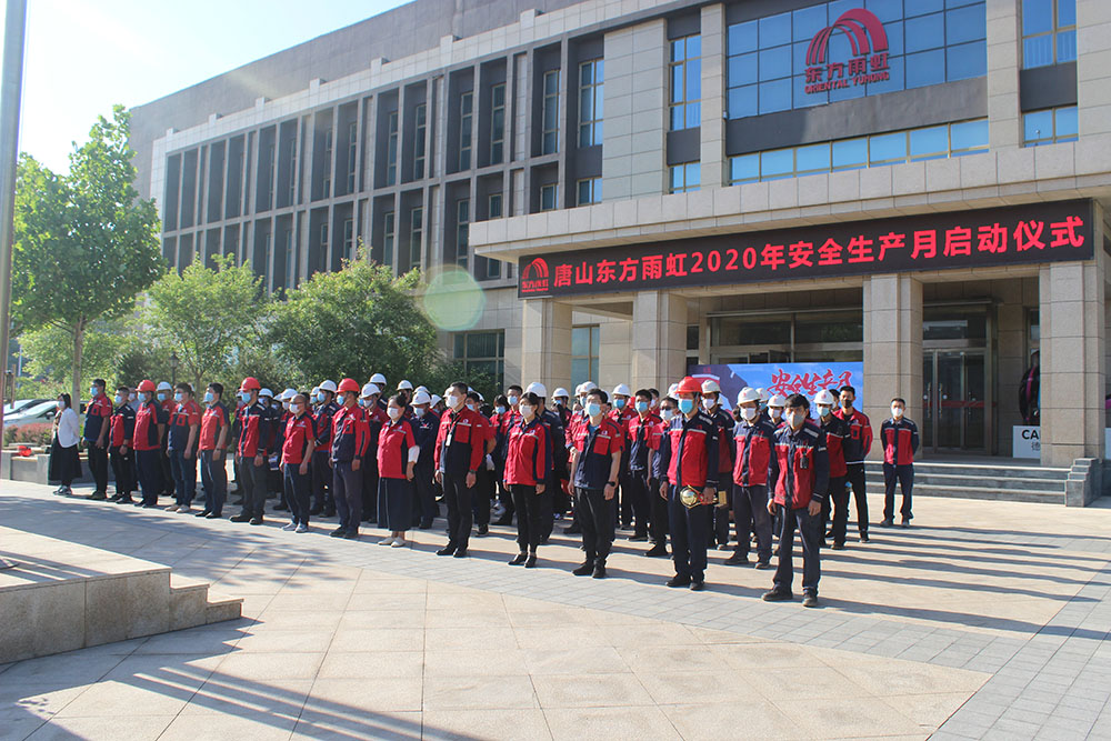 �ŵ�88(�й���)�ٷ���վ