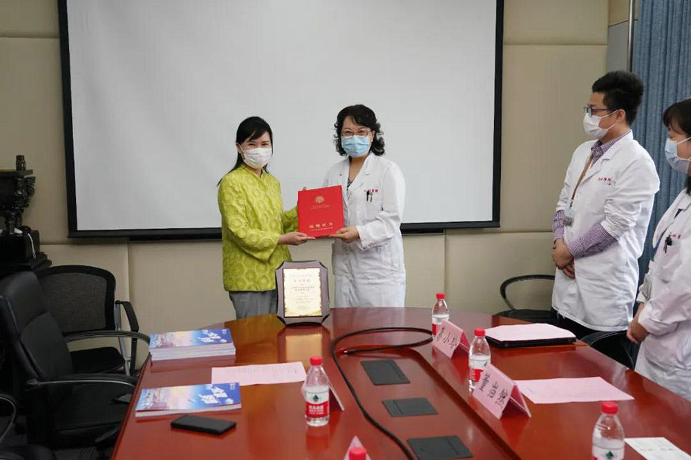 �ŵ�88(�й���)�ٷ���վ