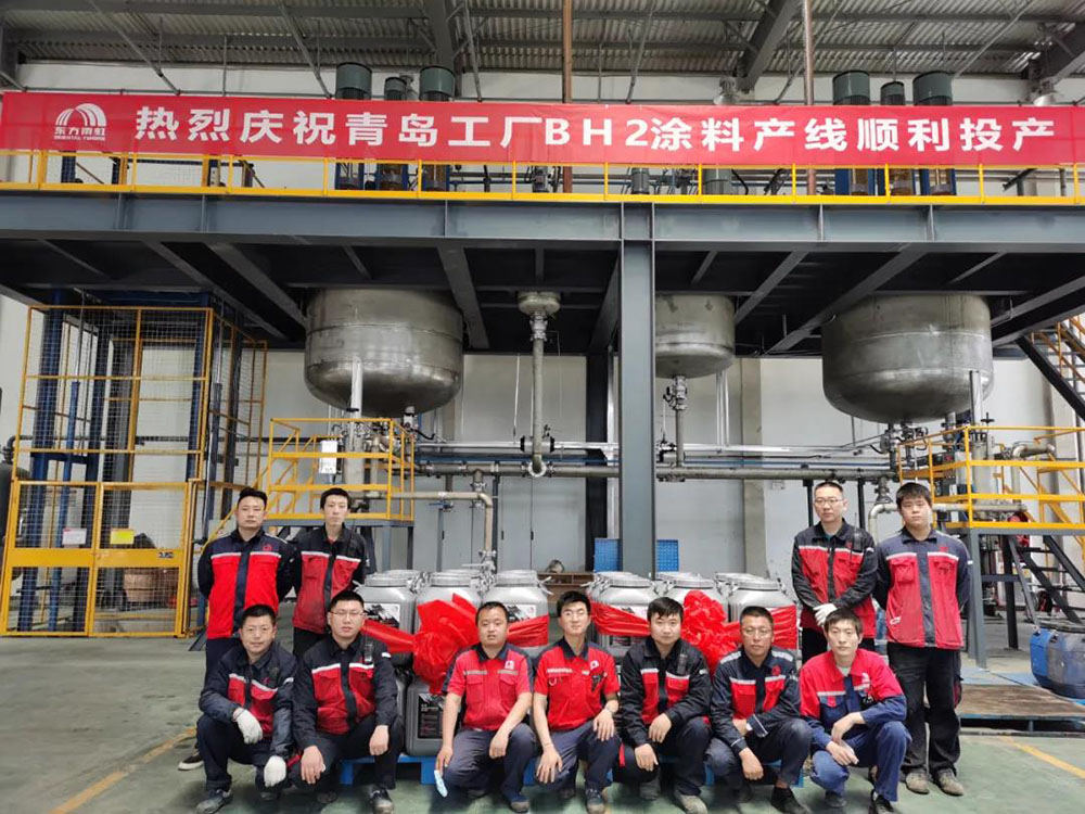 优德88(中国区)官方网站