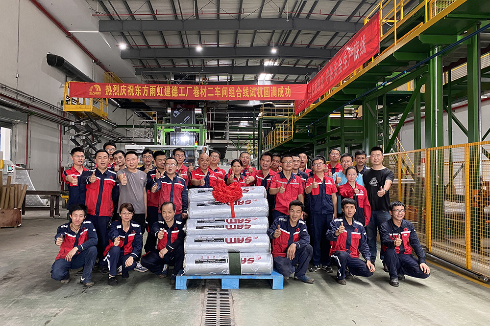 �ŵ�88(�й���)�ٷ���վ