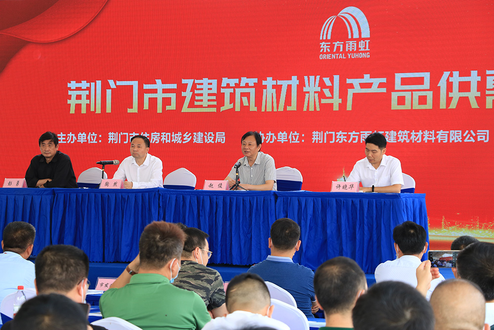 �ŵ�88(�й���)�ٷ���վ