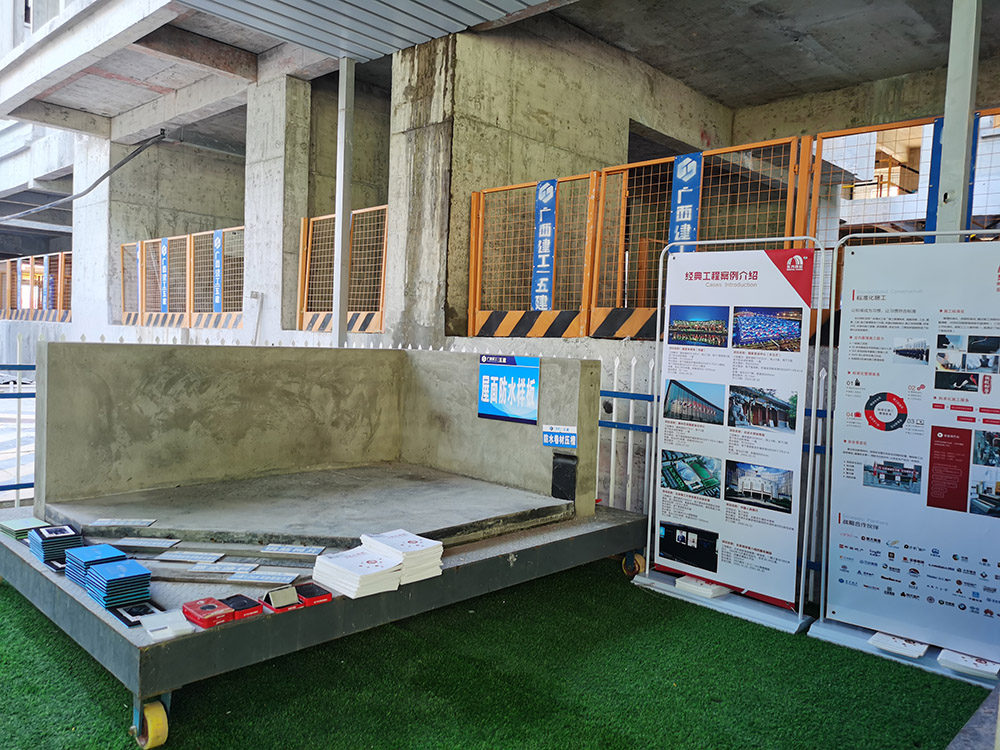 优德88(中国区)官方网站