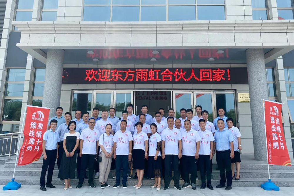 �ŵ�88(�й���)�ٷ���վ