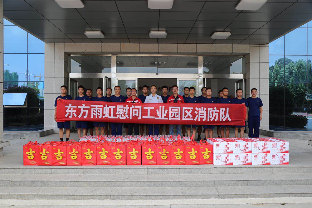 �ŵ�88(�й���)�ٷ���վ