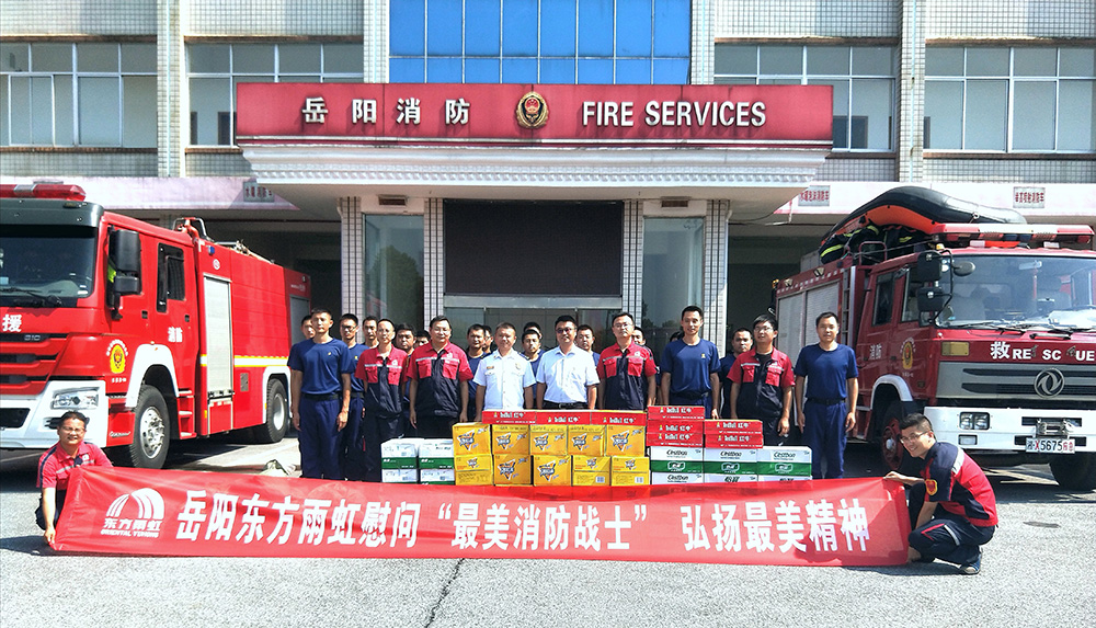 �ŵ�88(�й���)�ٷ���վ