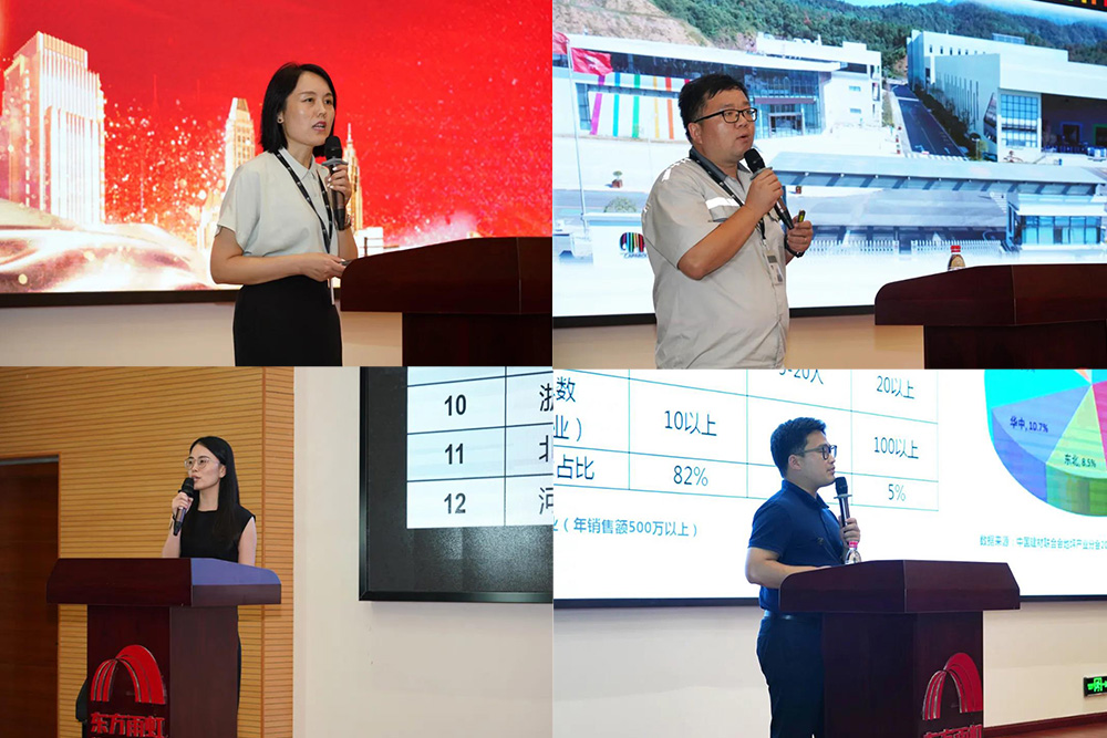 �ŵ�88(�й���)�ٷ���վ