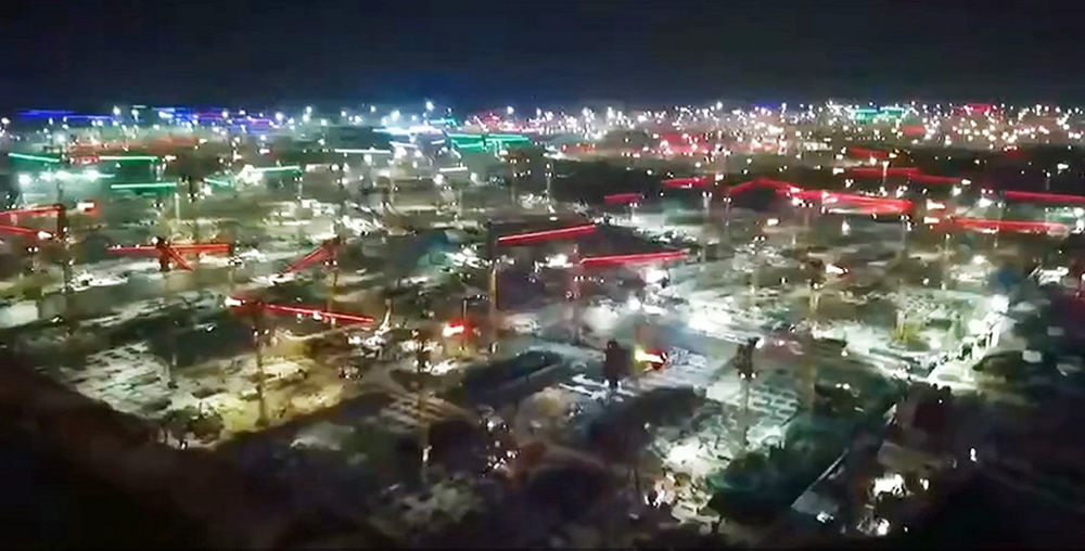 优德88(中国区)官方网站