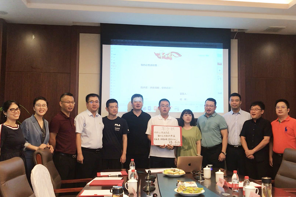 优德88(中国区)官方网站