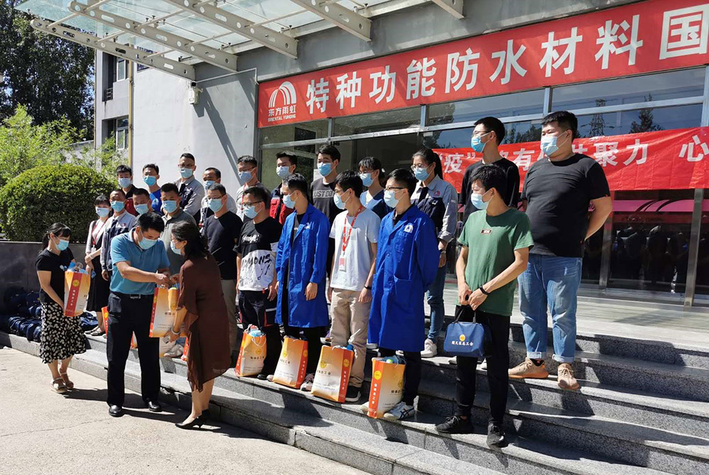 �ŵ�88(�й���)�ٷ���վ