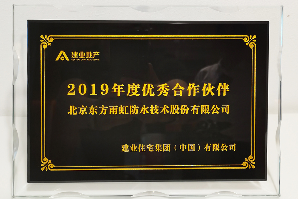 优德88(中国区)官方网站