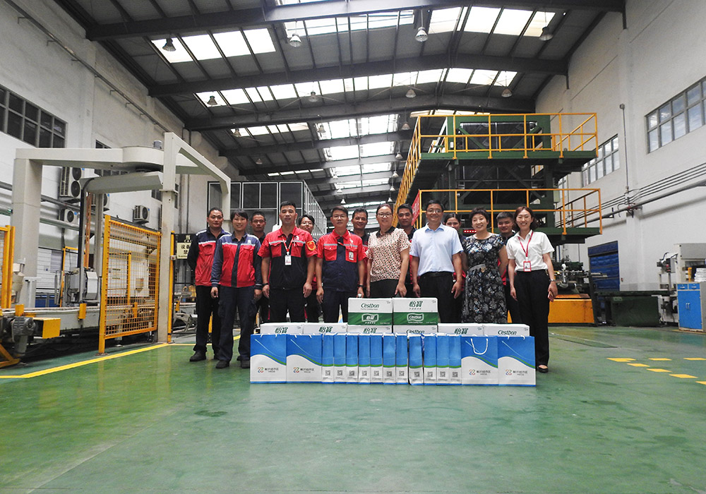 �ŵ�88(�й���)�ٷ���վ