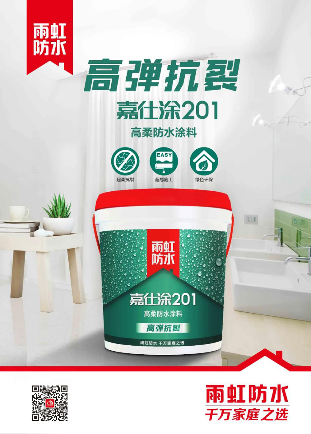 ÓŵÂ88(ÖйúÇø)¹Ù·½ÍøÕ¾