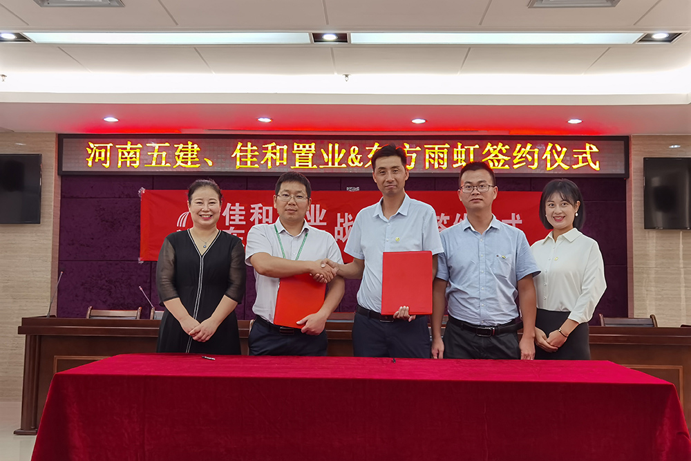 �ŵ�88(�й���)�ٷ���վ