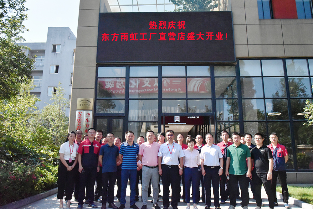 ÓŵÂ88(ÖйúÇø)¹Ù·½ÍøÕ¾