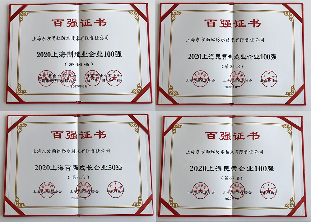 �ŵ�88(�й���)�ٷ���վ