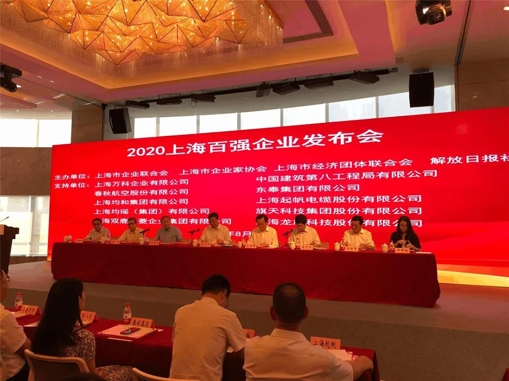 �ŵ�88(�й���)�ٷ���վ