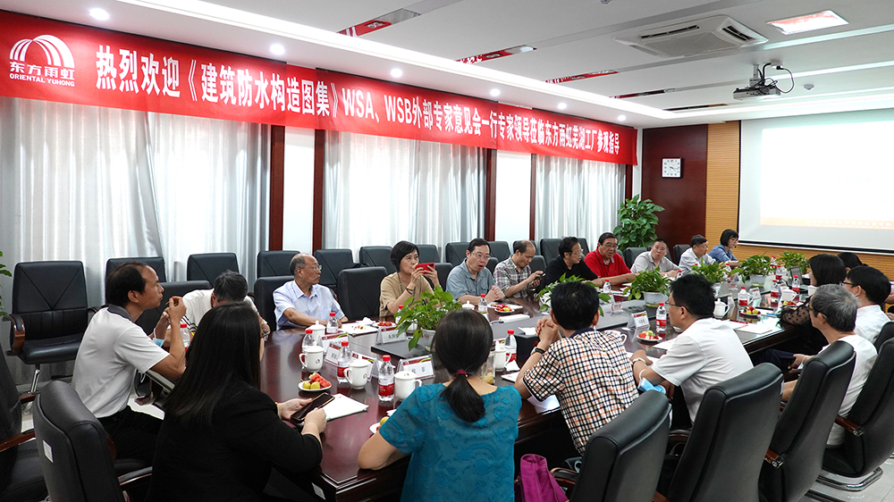 优德88(中国区)官方网站