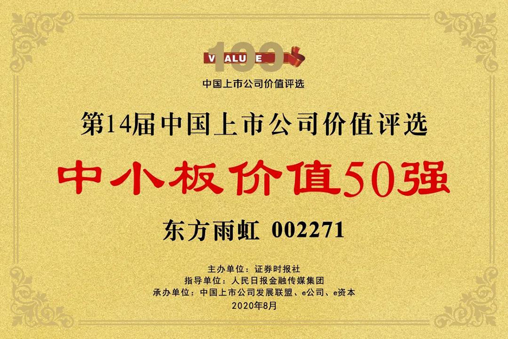 �ŵ�88(�й���)�ٷ���վ