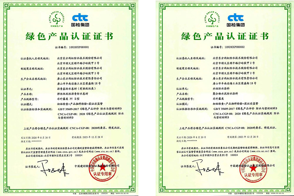 �ŵ�88(�й���)�ٷ���վ