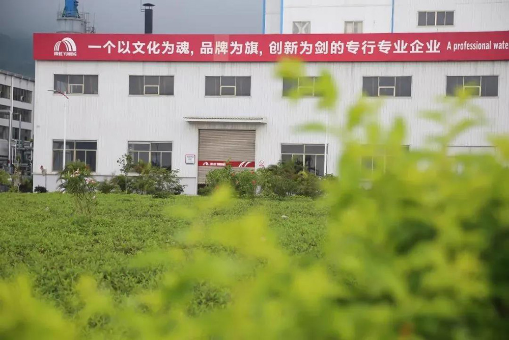 �ŵ�88(�й���)�ٷ���վ