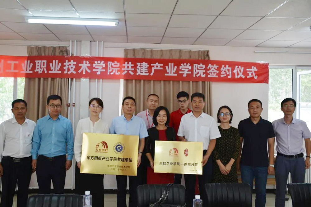 �ŵ�88(�й���)�ٷ���վ