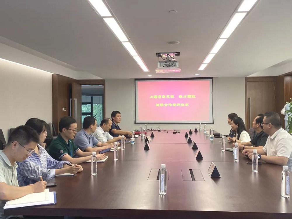 优德88(中国区)官方网站