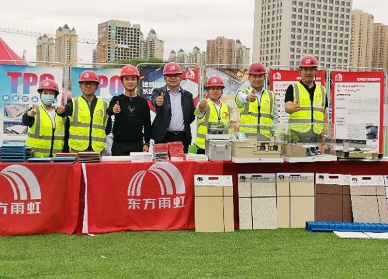 优德88(中国区)官方网站