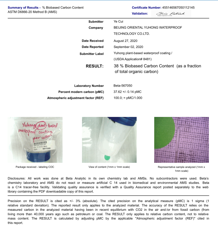 �ŵ�88(�й���)�ٷ���վ