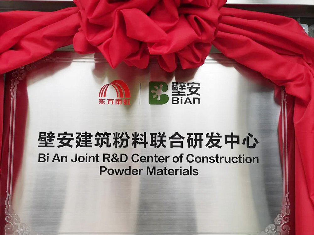 �ŵ�88(�й���)�ٷ���վ