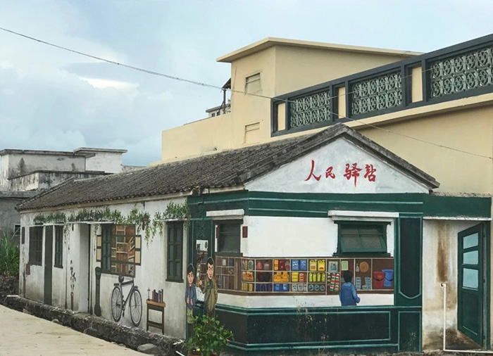 �ŵ�88(�й���)�ٷ���վ