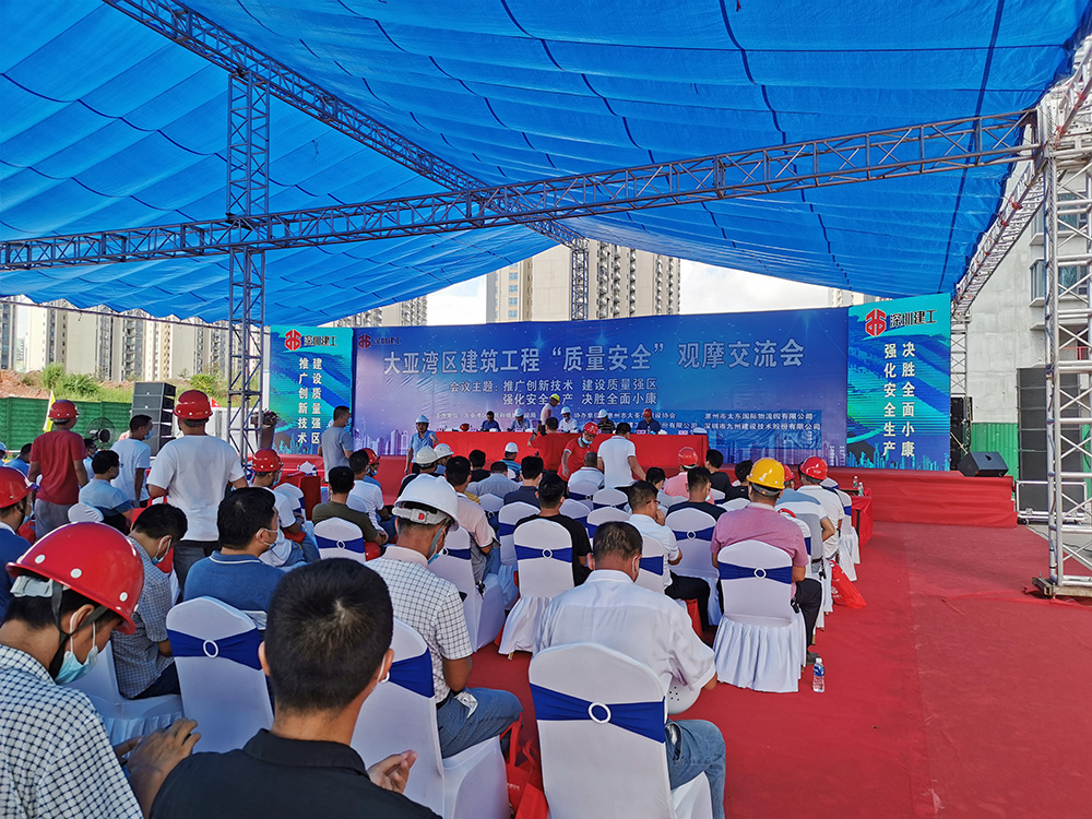 优德88(中国区)官方网站